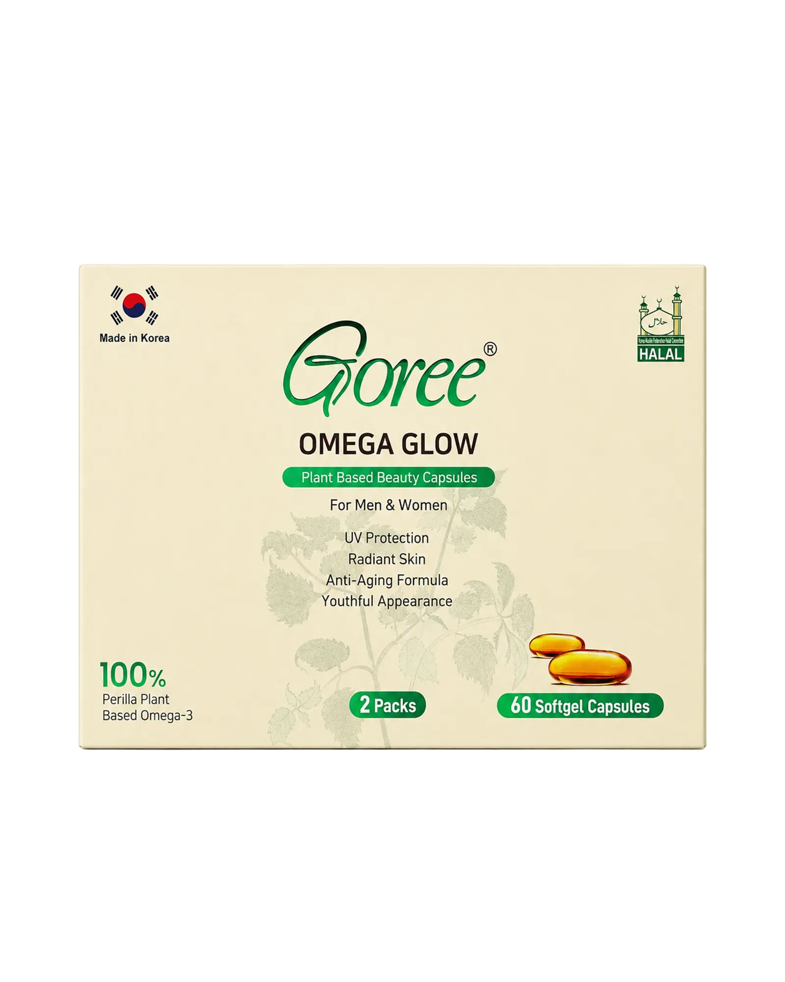 Goree Omega Glow Beauty Capsules