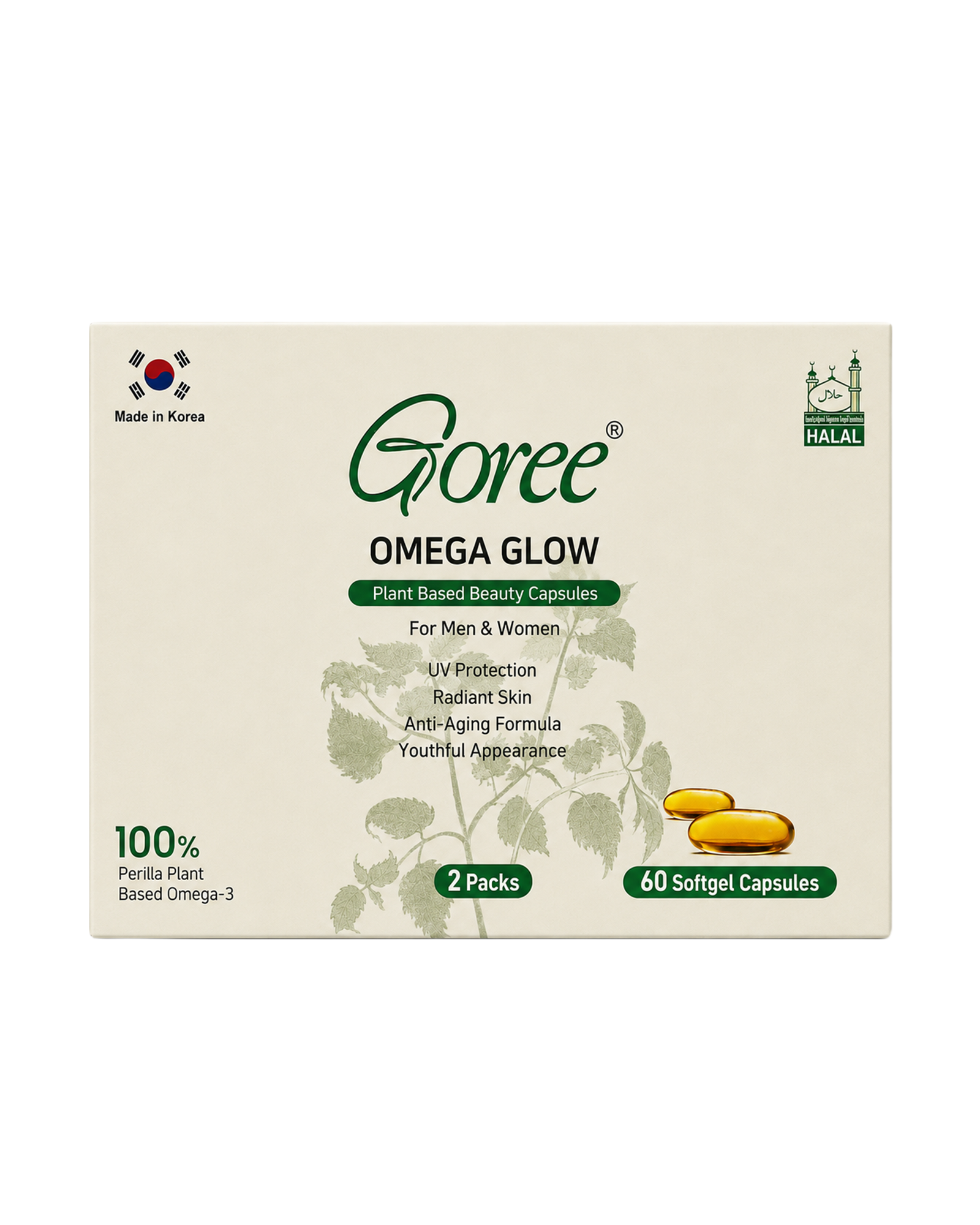 Goree Omega Glow Beauty Capsules