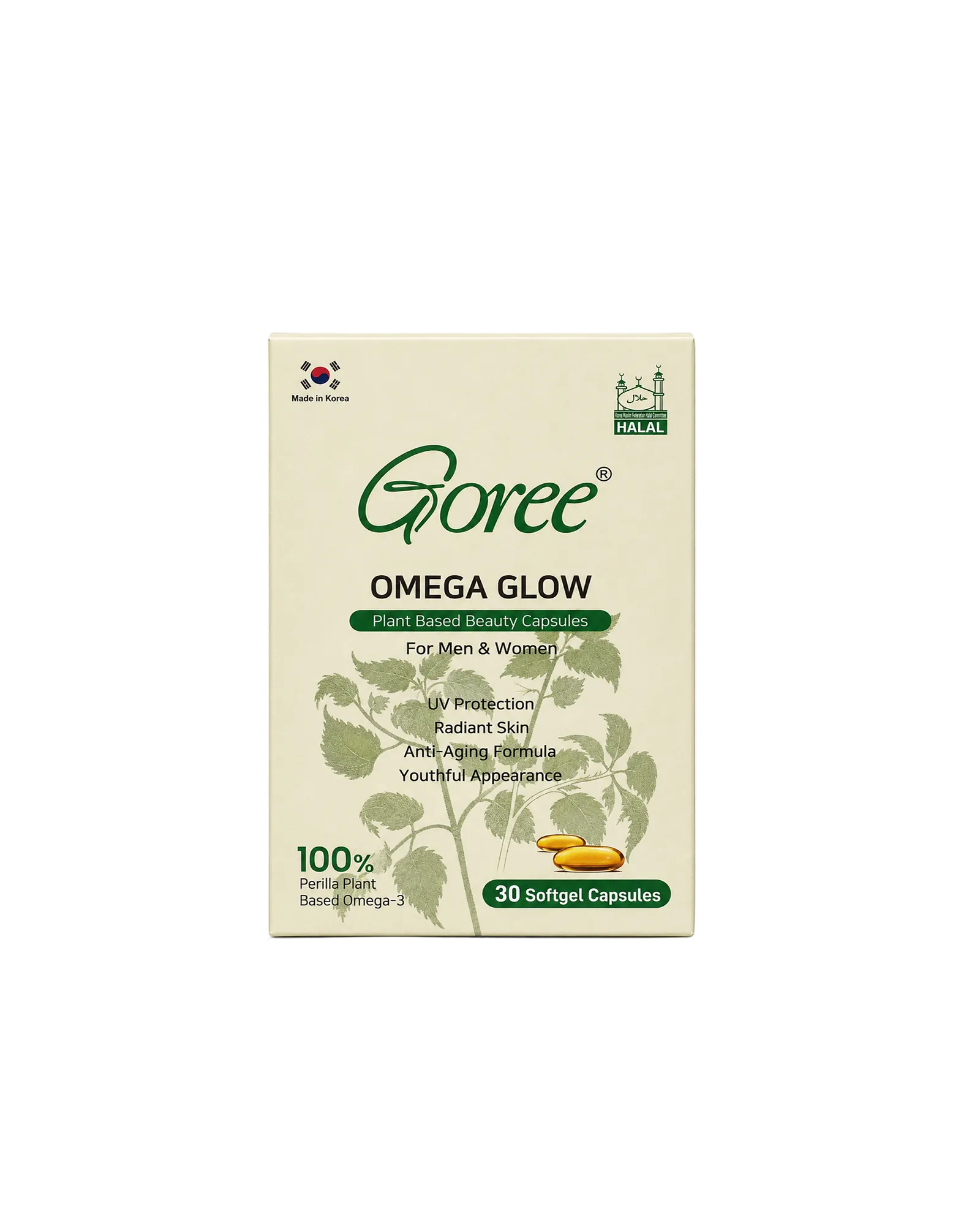 Goree Omega Glow Beauty Capsules