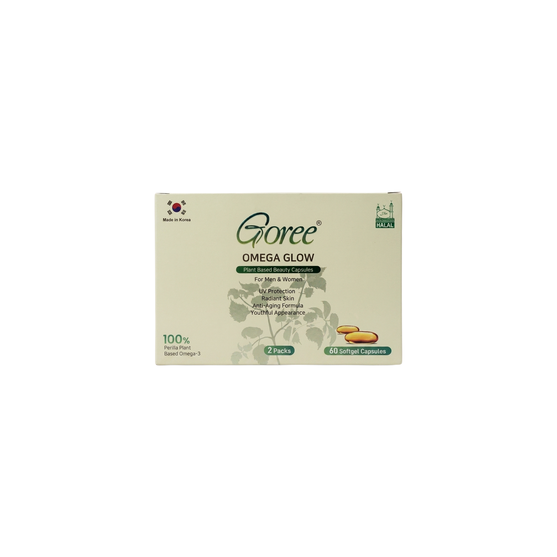 Goree Omega Glow Beauty Capsules