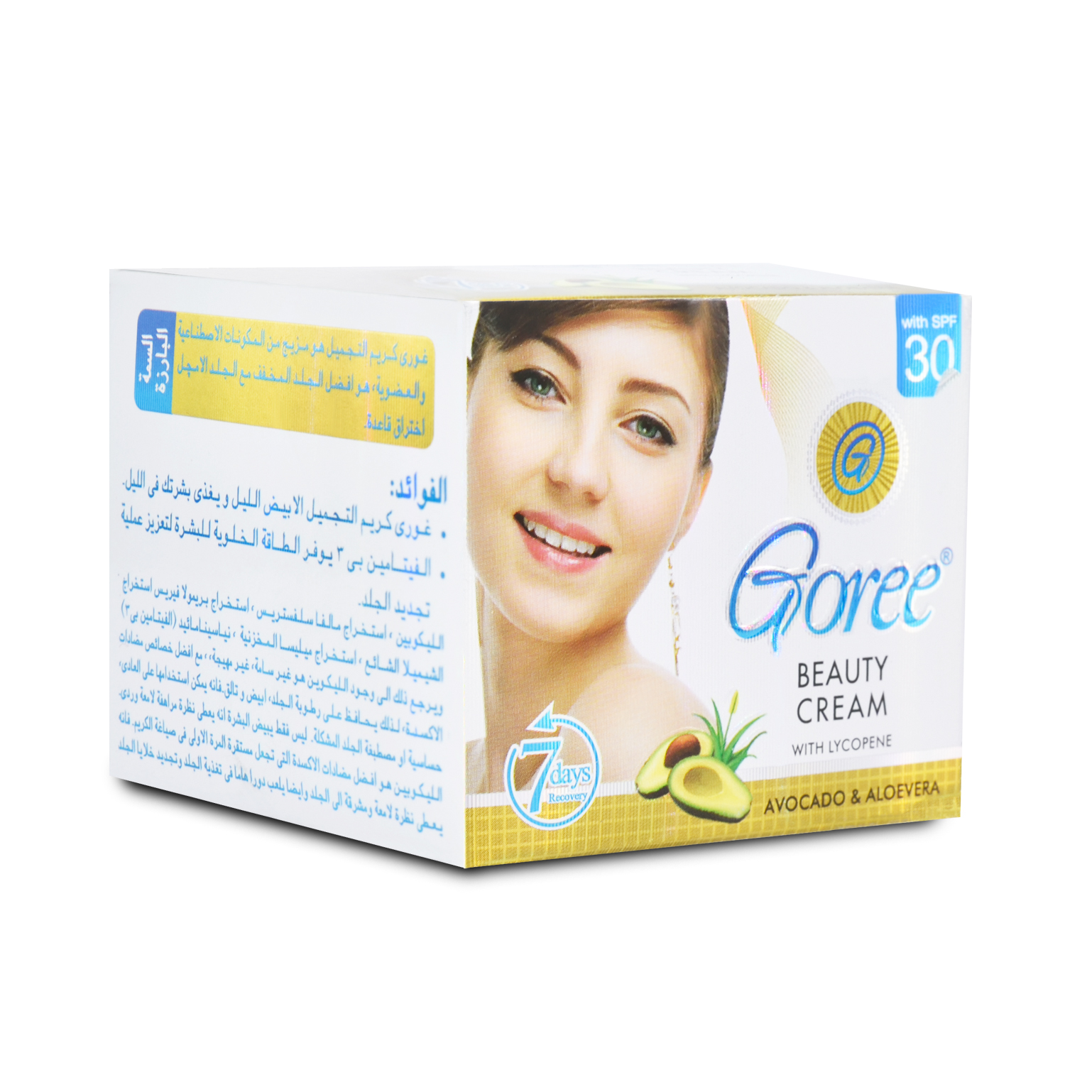 Goree Beauty Cream With LYCOPENE Features (30-Gram JAR)